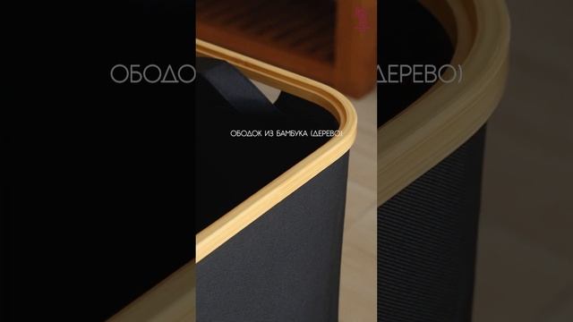 КОРЗИНА ДЛЯ БЕЛЬЯ FEDYASMOM HOME Обзор арт. 150673220 WB смотреть онлайн