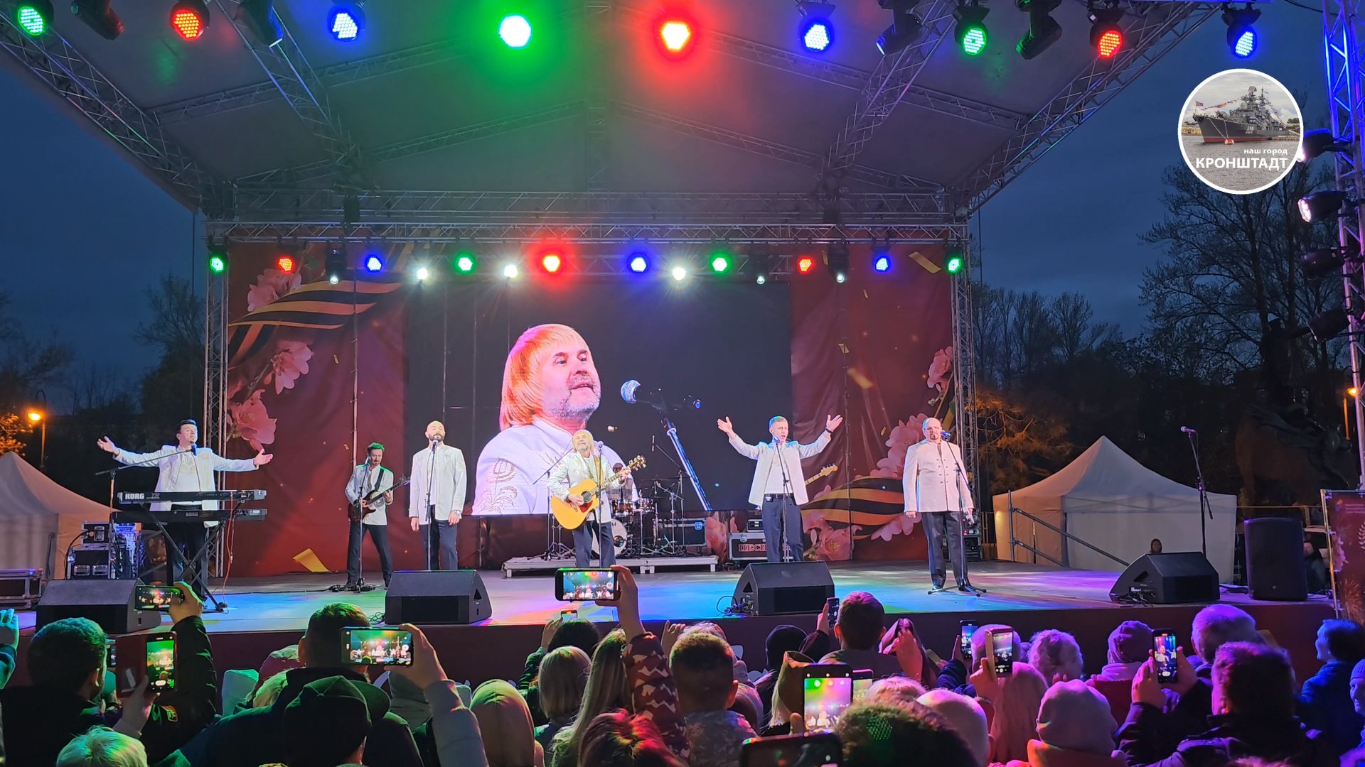 Косил Ясь конюшину – «ПЕСНЯРЫ» / 9 мая Кронштадт 2023 г. смотреть онлайн