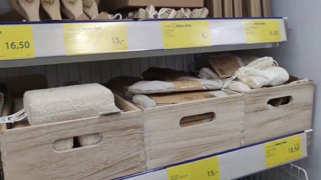 Жизнь в Польше: скидки в JYSK и 70% экономии на продуктах с помощью приложения смотреть онлайн