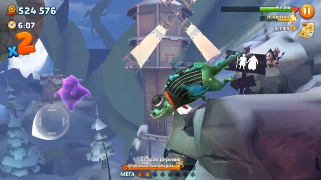 Hungry Dragon прохождение #9 смотреть онлайн