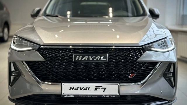Haval F7 2023 смотреть онлайн