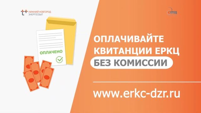 Теплый дом: отопление без хлопот