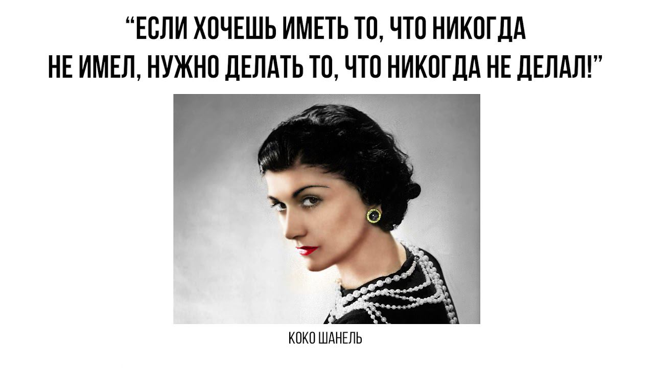 Что такое цель смотреть онлайн