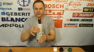 Инсталляция ТЕСЕ профилактика от протечек брызг. TECE installation prevention of leaks and splashes