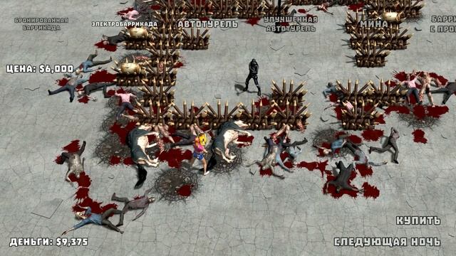 ВОЛНЫ ЗОМБИ ♦ Yet Another Zombie Defense HD смотреть онлайн