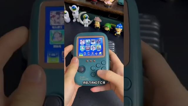 Игровая консоль, в который есть ВСЕ игры твоего детства!