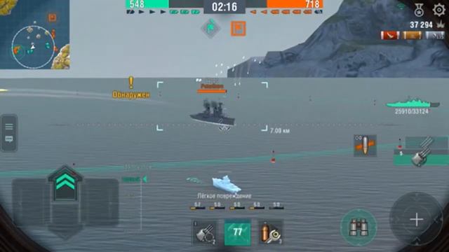 Лучшие и уникальные крейсера. world of warships blitz смотреть онлайн