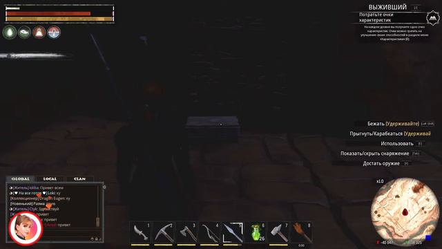 Conan Exiles ▶ Извини Настёнка, сегодня Конан 🤍 Сервер - [RU] BLACK LOTUS смотреть онлайн