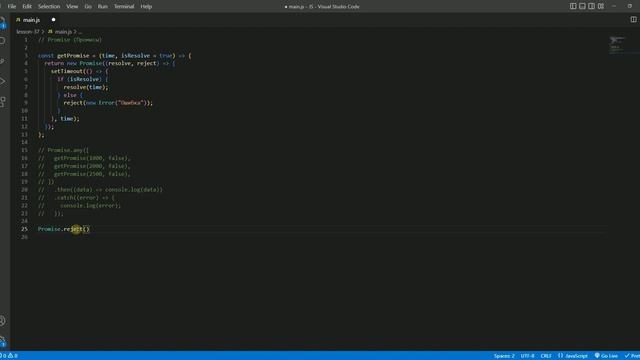 JavaScript. Промисы (Promise), часть № 2. Статические методы. Async, await. смотреть онлайн
