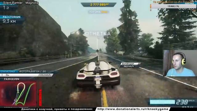 Need For Speed Most Wanted 2012 - стрим┃ВСЕ МАШИНЫ MOST WANTED┃#44