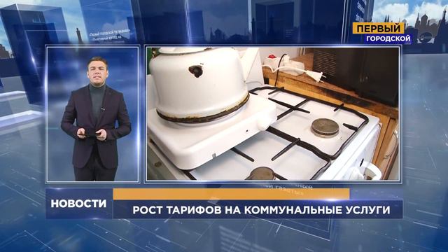 ОМСК: НОВОСТИ. О ГЛАВНОМ от 19.12.18 смотреть онлайн