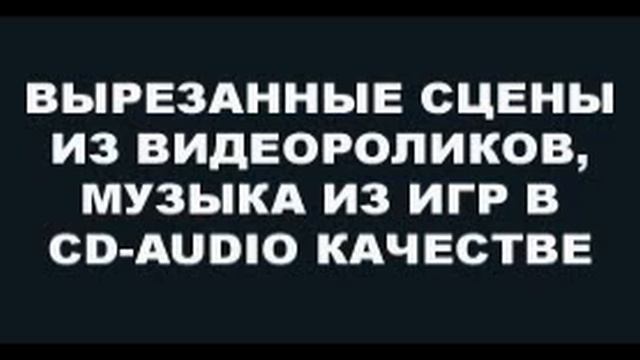Command & Conquer Red Alert Russian смотреть онлайн