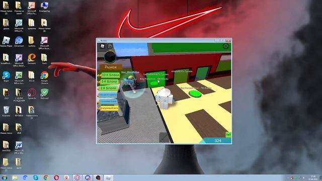 Играем в FIRST 3 PLAYER TYCOON IN ROBLOX(1 часть)