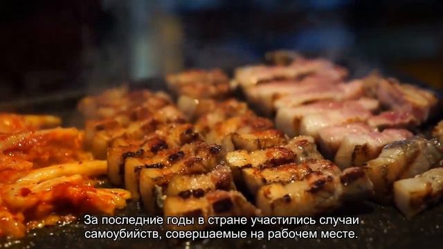 Странности китайцев, которые могут удивить смотреть онлайн