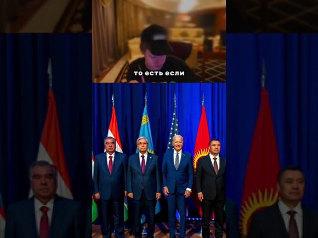 2 МЛН $ ЗА ПРИВЕТ ЛЮБОЙ СТРАНЫ ОТ ПРЕЗИДЕНТА