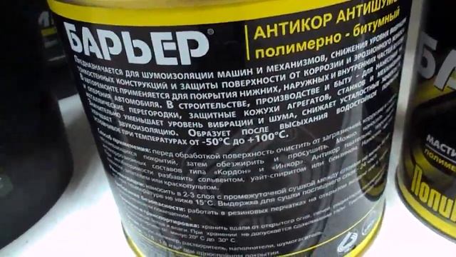 пежо 307 - газовый баллон вместо запаски смотреть онлайн