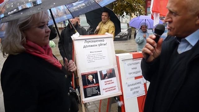 Как правильно разговаривать с наглыми чиновниками смотреть онлайн