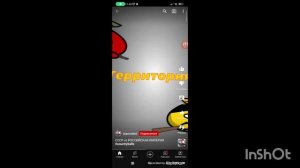 кто больше СССР или Российской империи