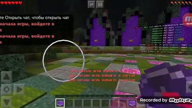 сервер на 1.14.60 в Майнкрафт пе,3 сервера с помошю которых вы станите Профисиональнее смотреть онлайн