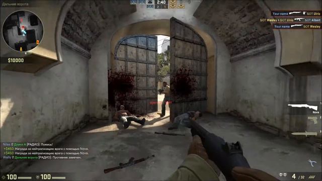 Counter strike Global Offensive 2014 смотреть онлайн