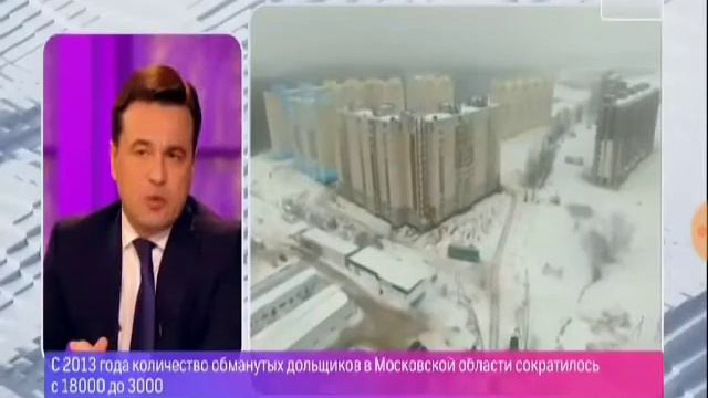 Воробьев наконец решил, что "надо спасать" ЖК Высокие Жаворонки смотреть онлайн