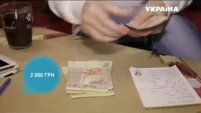 Народний банкір ● Випуск №103: Як правильно економити за покупок на свята? смотреть онлайн