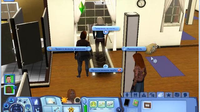The sims 3,продолжение 1 части 2 смотреть онлайн