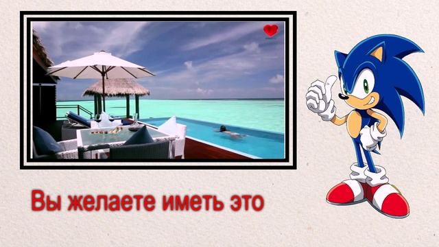 1000000 друзей вВКонтакте смотреть онлайн
