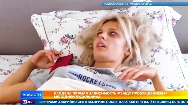 единственный способ проснуться с +моралью смотреть онлайн