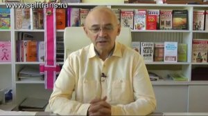 Как  самопрограммирование себя во сне