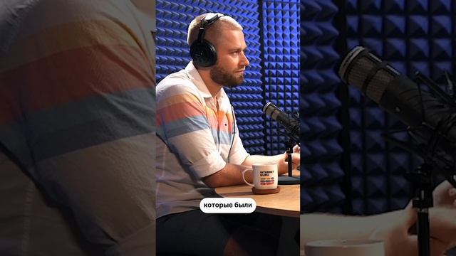 Бум PHP в нулевых смотреть онлайн