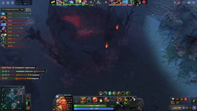 Na`Vi vs NoTechies #2 (BO3) ESL One DPC 2021 смотреть онлайн