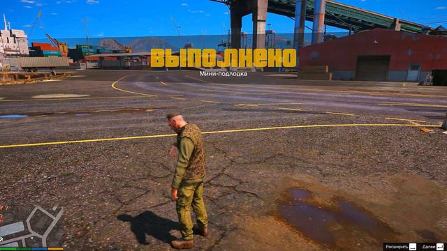 Grand Theft Auto V прохождение. Redux с русской озвучкой. Миссии: Мини подлодка и Cargobob. смотреть онлайн
