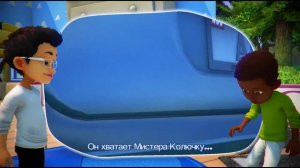 Rush: A Disney Pixar Adventure #2