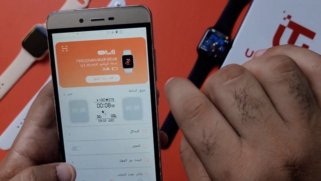 مراجعة الساعة IW 8 smart watch بدل apple watch series 7 смотреть онлайн