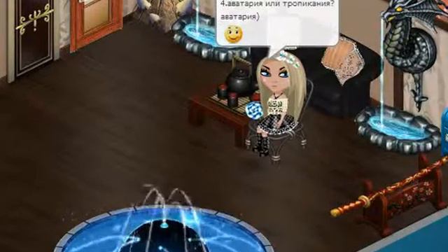 TAG:то или это?-Карамелька)) смотреть онлайн