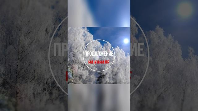 Она закрылась в ванной и больше он её не видел... #shorts смотреть онлайн