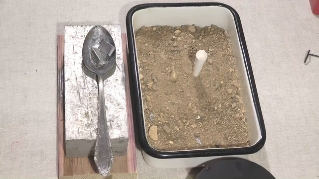 Как очень просто и быстро отлить груз конус.