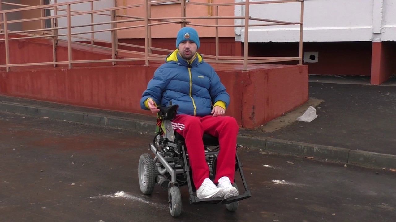 ELECTRIC WHEELCHAIR Дневник эксплуатации Армед Fs 123 43 смотреть онлайн
