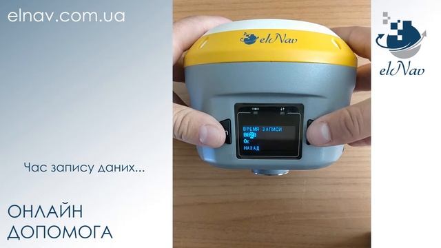 УРОК 11: ЗАПИС СТАТИКИ смотреть онлайн