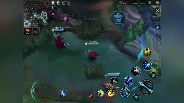 КАК ИГРАТЬ НА АДК В WILD RIFT? Экспресс-гайд смотреть онлайн