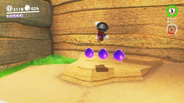 Прохождение Super Mario Odyssey #21 - Марио в отпуске смотреть онлайн