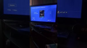 ОШИБКА DNS РЕШЕНИЕ PS4