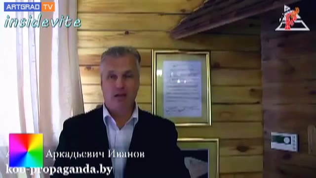 Загадки романа "Мастер и Маргарита" смотреть онлайн