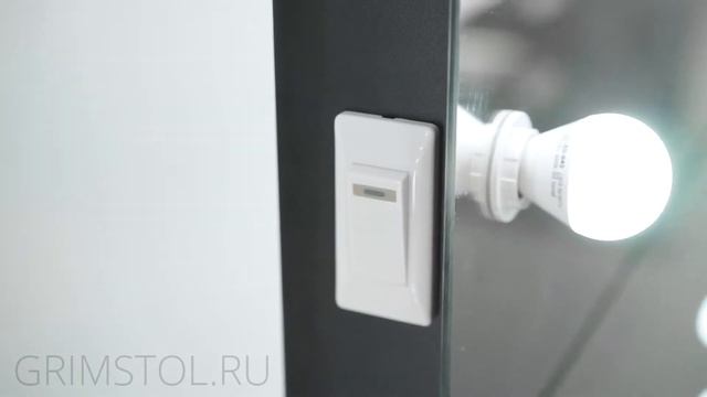 Гримёрный столик с зеркалом | Серия 4.2 смотреть онлайн