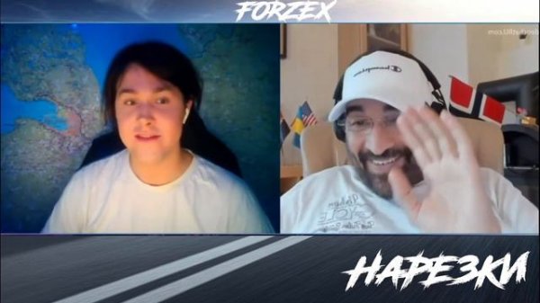 МАФАНЯ | ЧАТ РУЛЕТКА | ТРОЛЛЬ ФАРИД | РОССИЯ vs ЕВРОПА | НАРЕЗКИ | FoRzeX