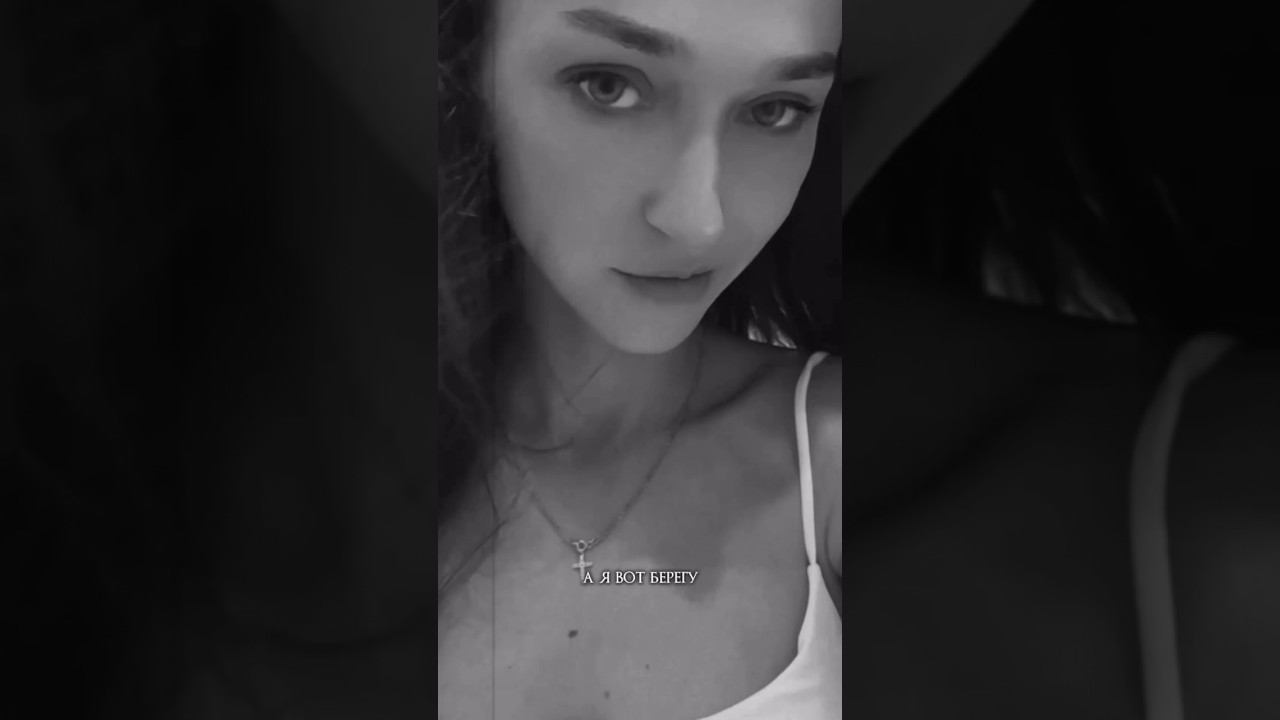 GERDA - О тебе (prod. by Barabanov) #gerda #рекомендации #shortsvideo смотреть онлайн