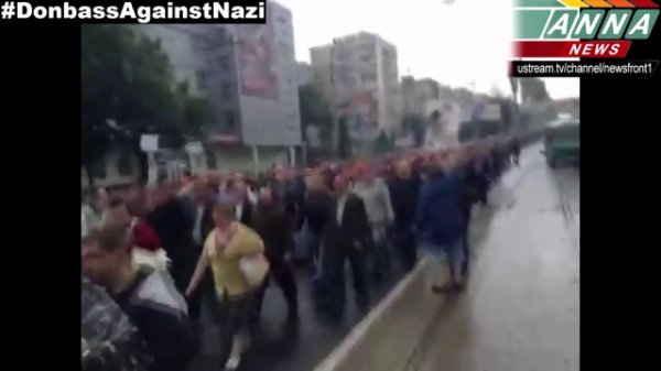 Донецк. Марш народа- 'Фашизм не пройдёт!' - Donetsk. People's marsh