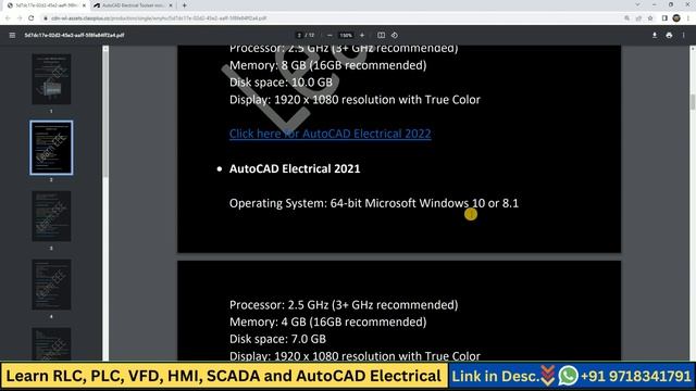 AutoCAD Electrical | आपके Laptop में AutoCAD Electrical का कौन सा Version चलेगा | Learn EEE смотреть онлайн