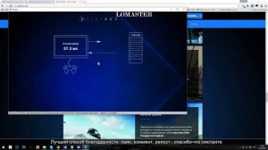 #PLAYKEY | КАК ИГРАТЬ В МОЩНЫЕ ИГРЫ НА СЛАБОМ ПК